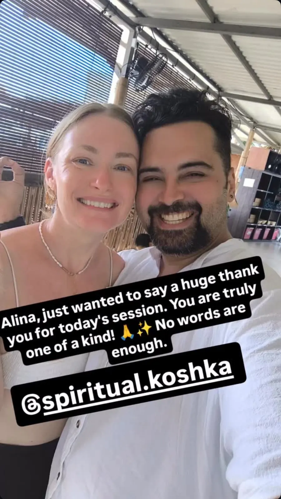 Message from a Kundalini Activation participant, shared by Alina